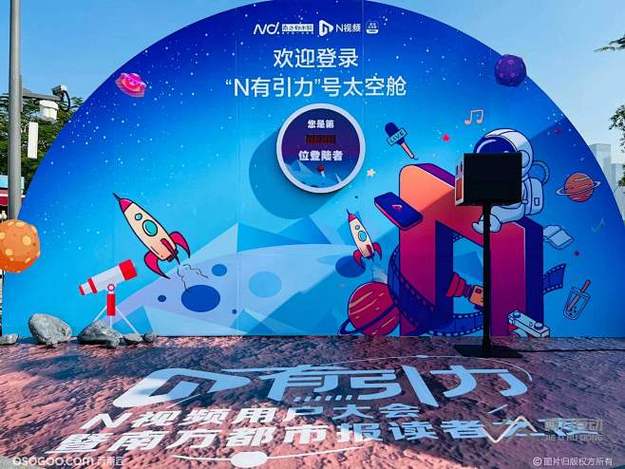 51黑料网 - 某知名导演被曝潜规则多名女演员,圈内人心惶惶